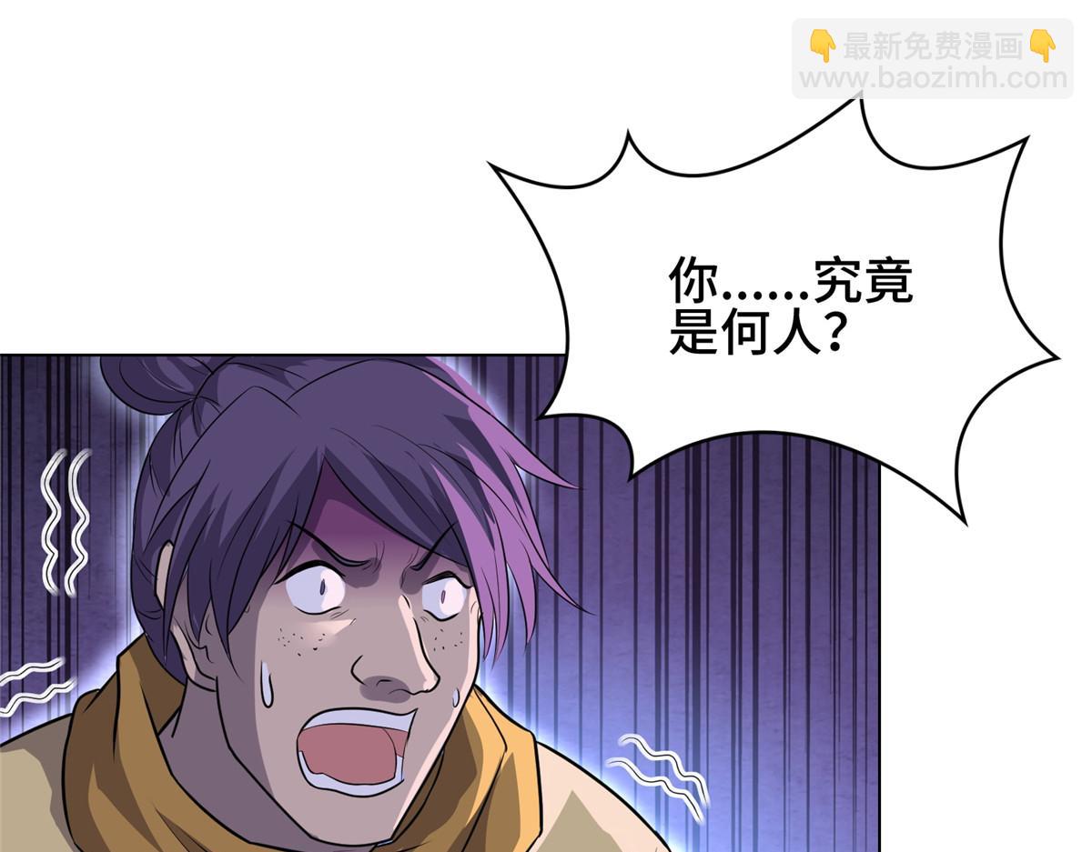 396 打抱不平101