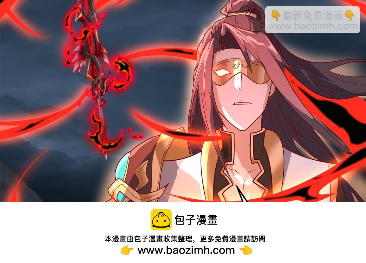 396 打抱不平108