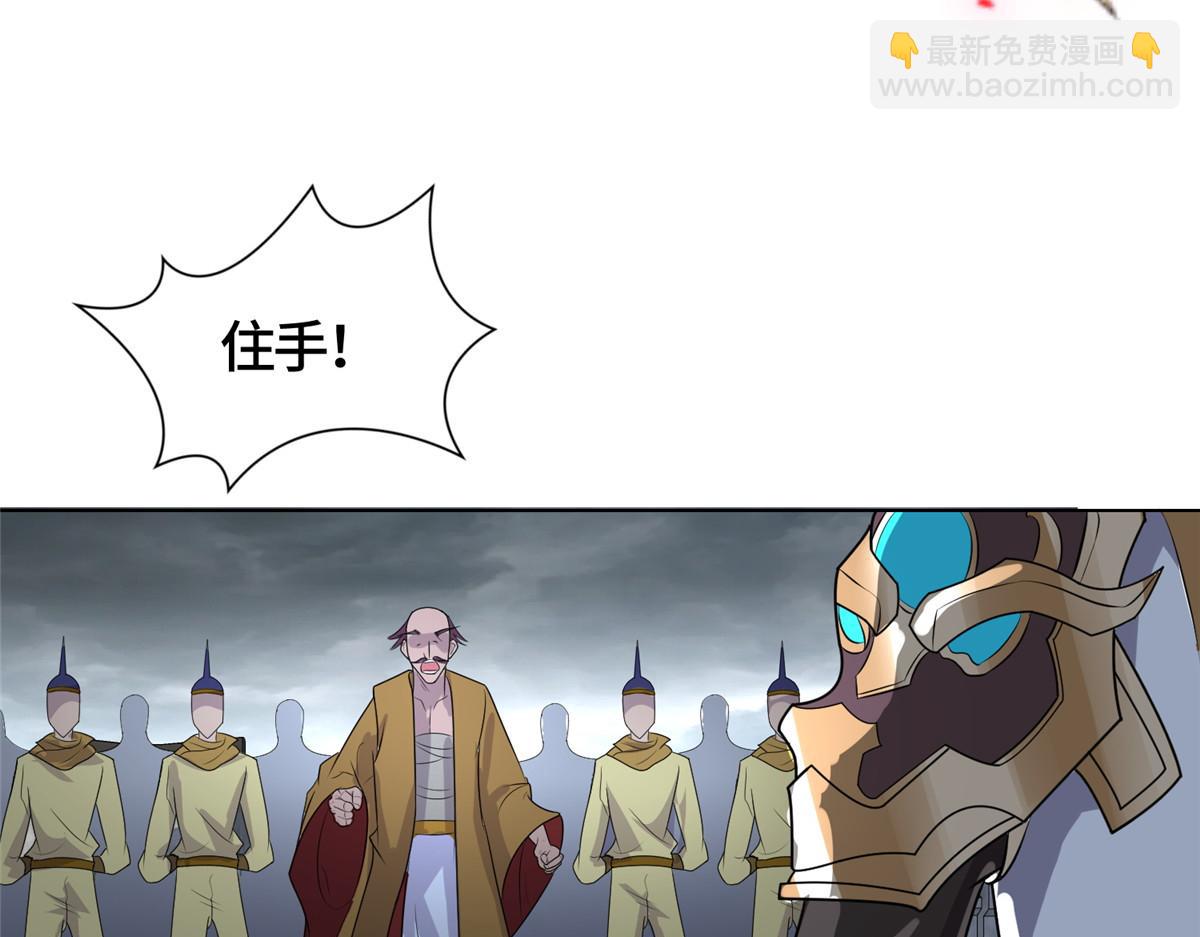 396 打抱不平113