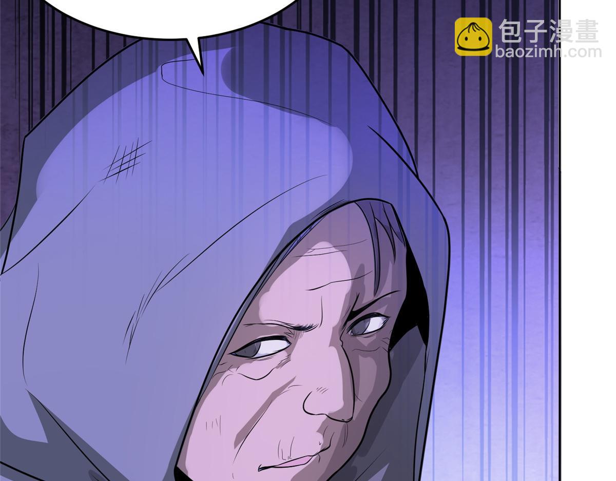 396 打抱不平13