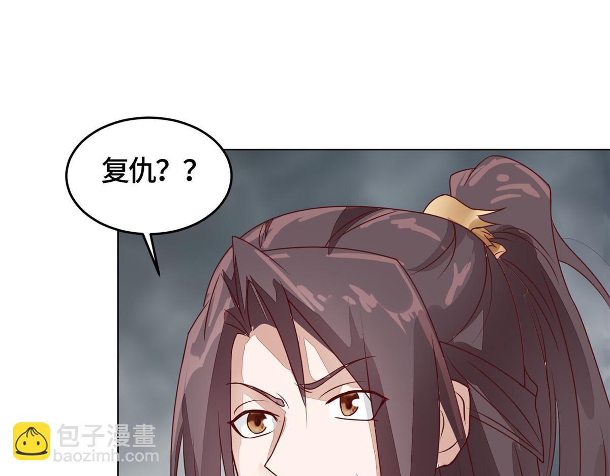 396 打抱不平16