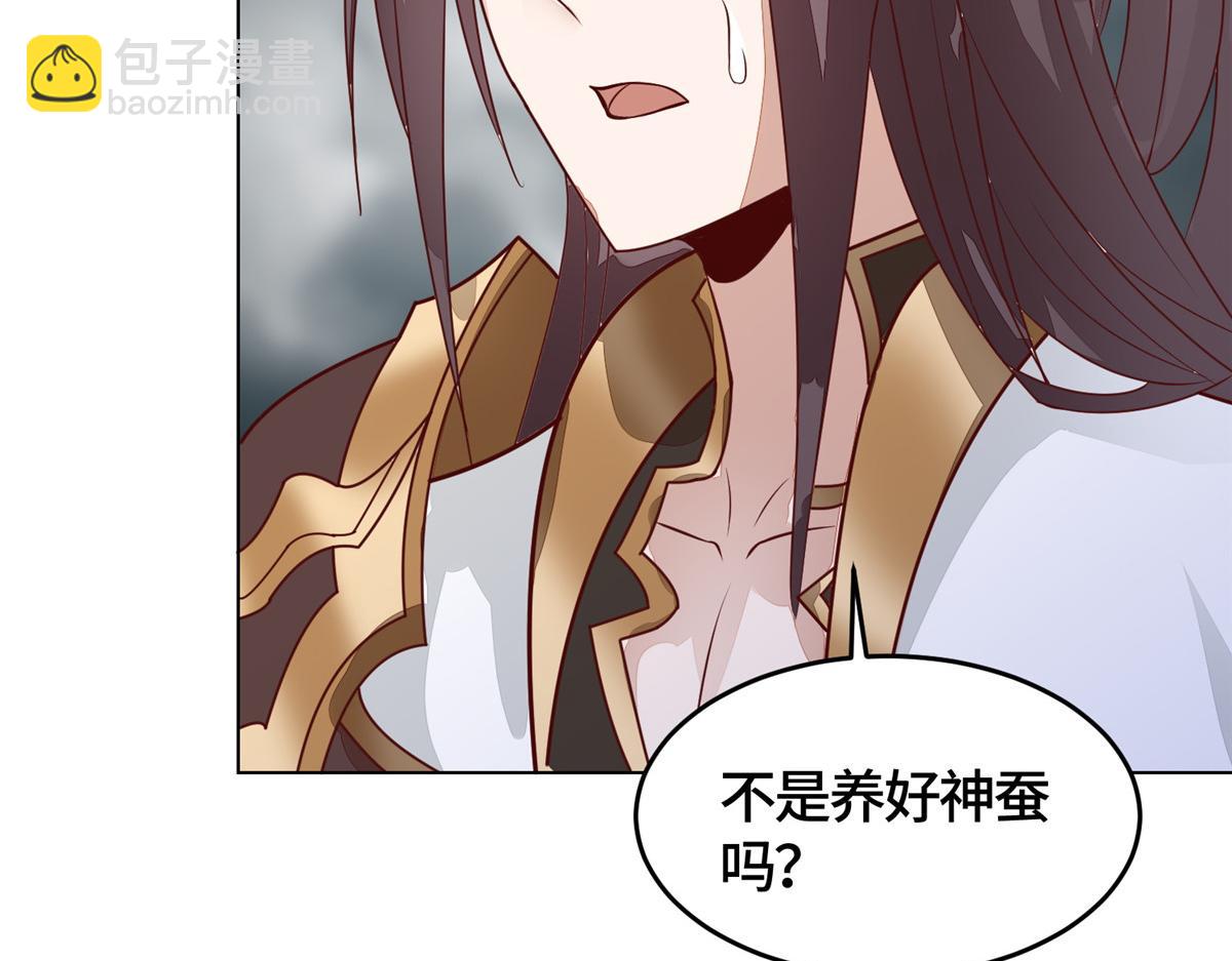 396 打抱不平17