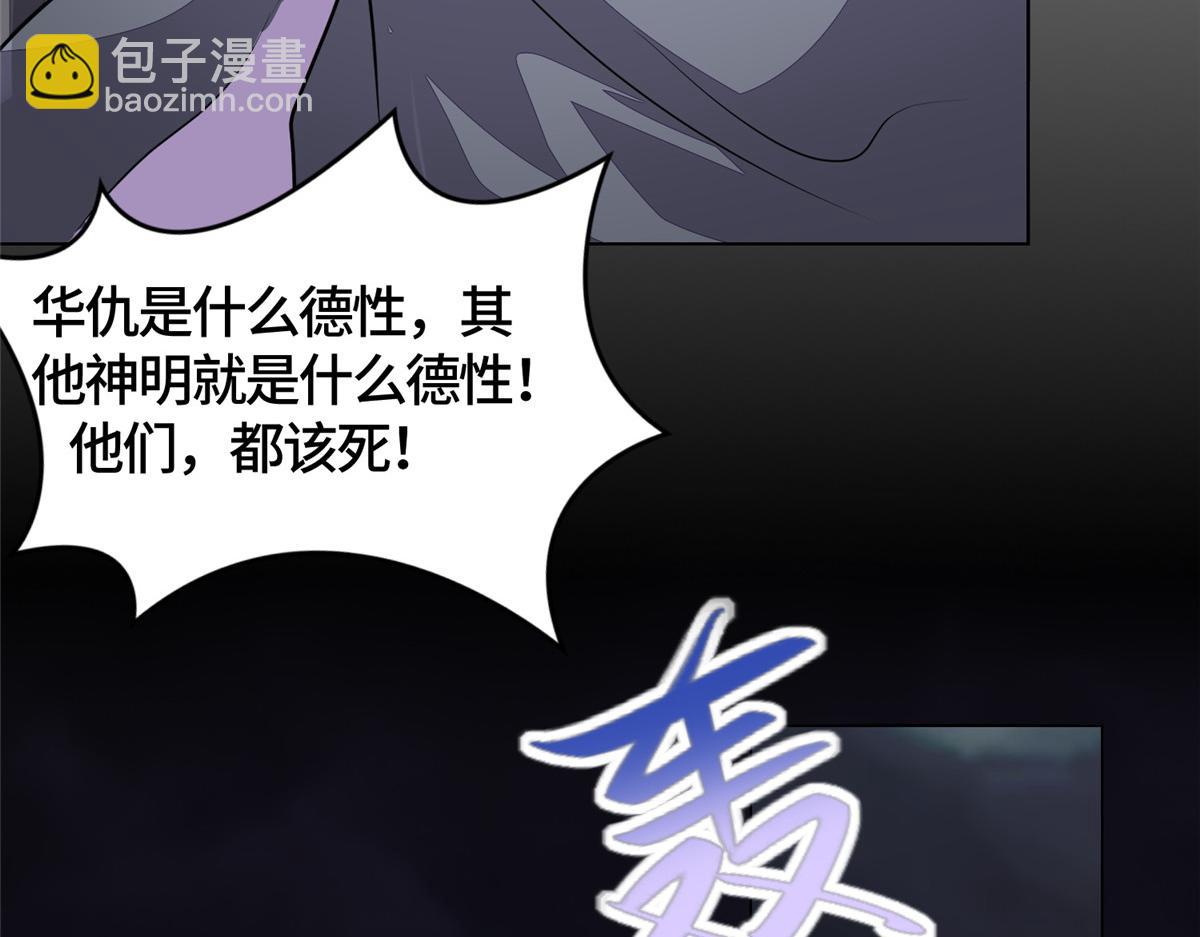 396 打抱不平38