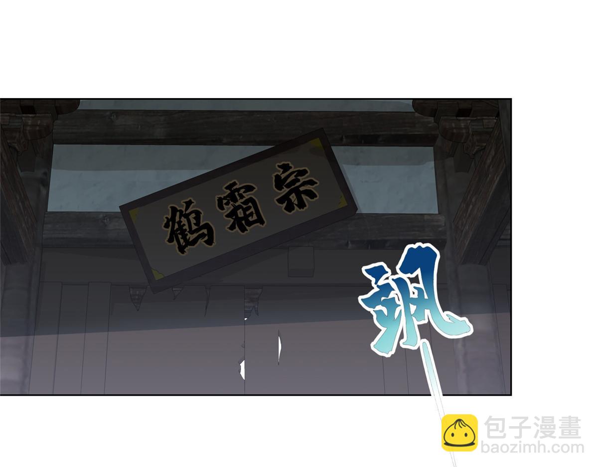 396 打抱不平4