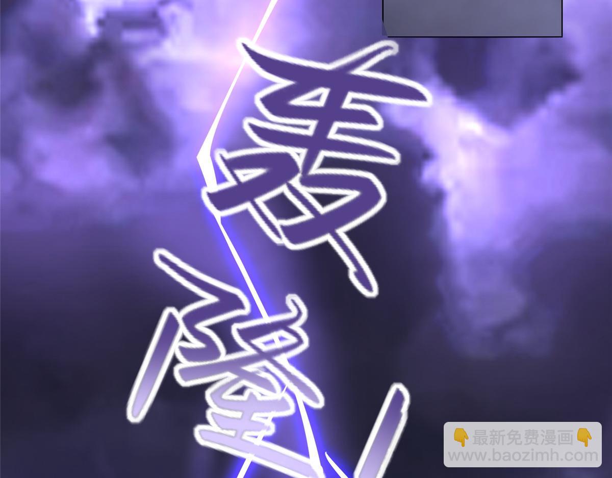 396 打抱不平41