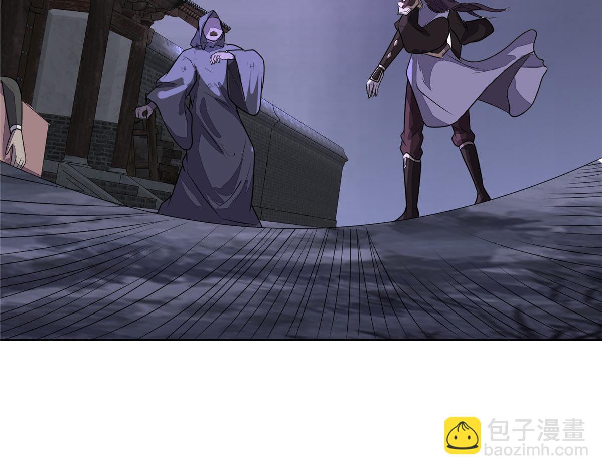 396 打抱不平44