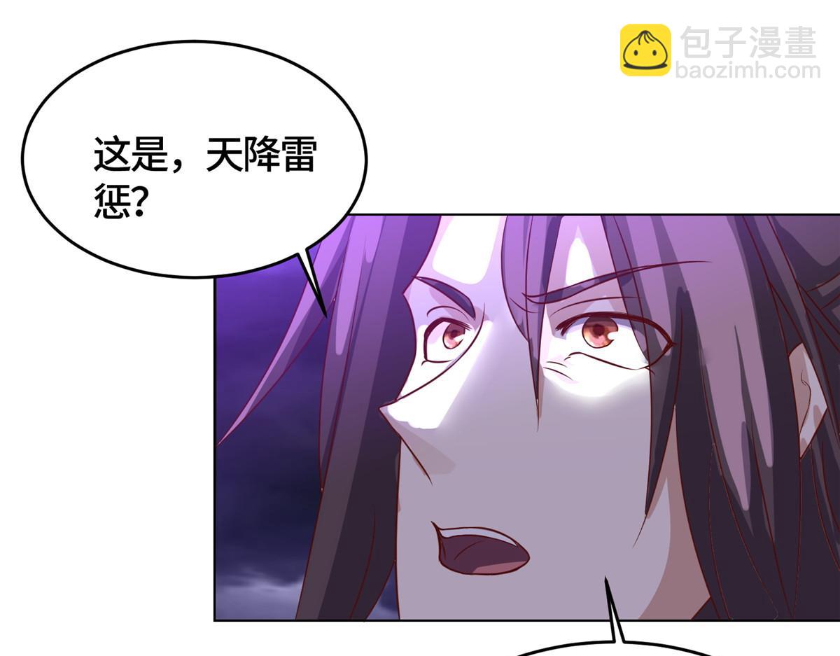 396 打抱不平46