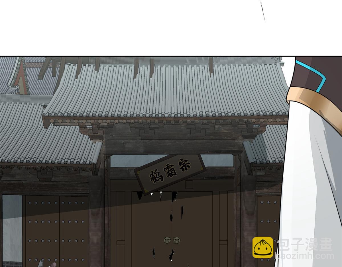 396 打抱不平5