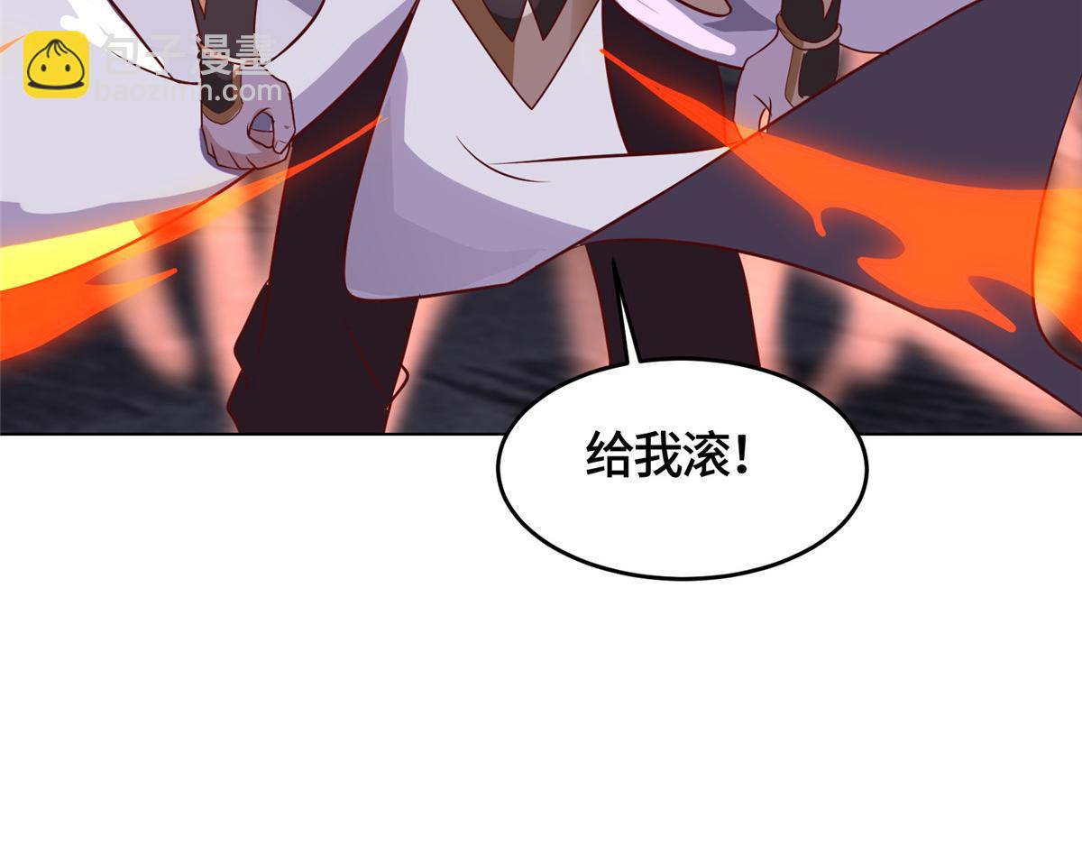396 打抱不平54