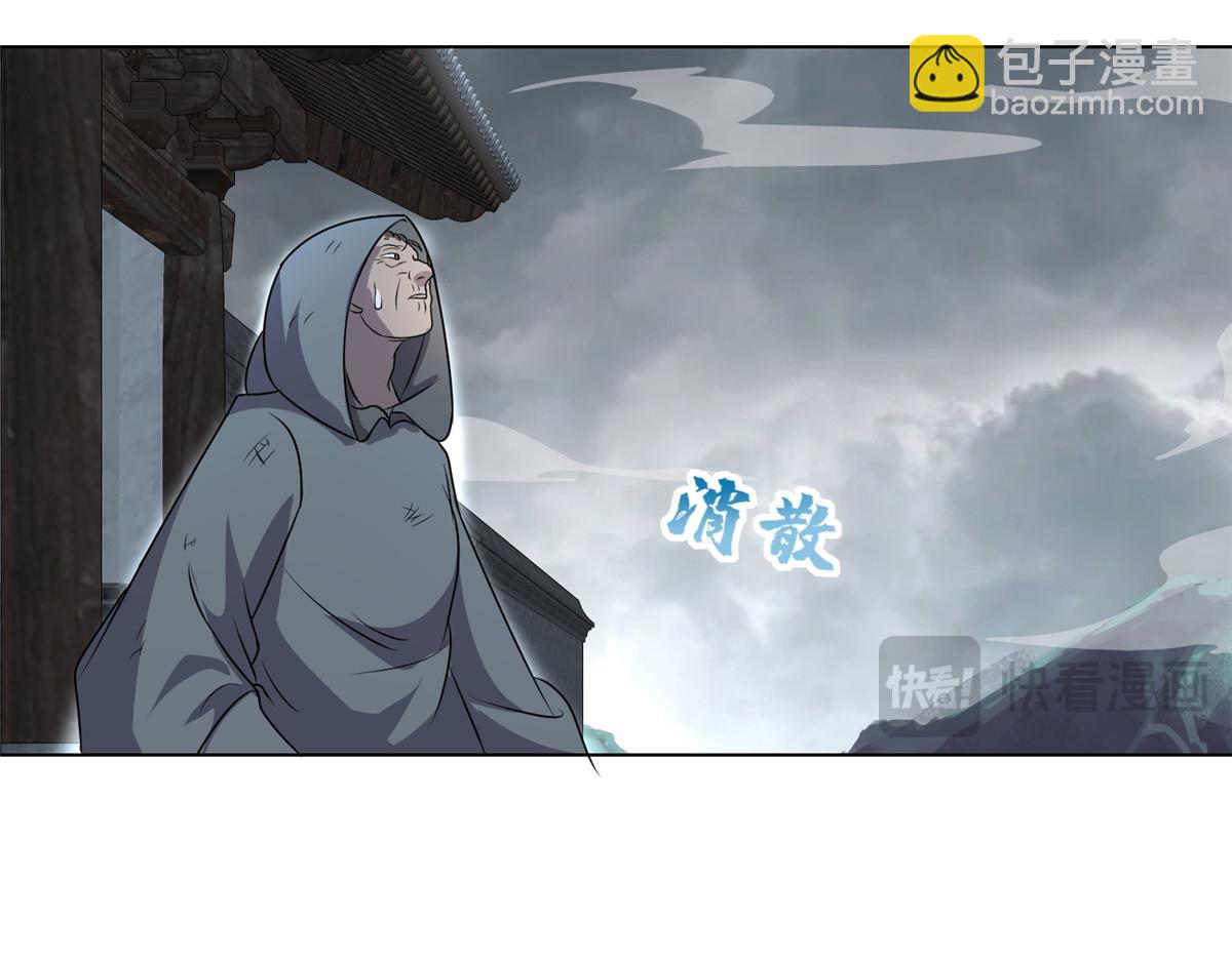 396 打抱不平56