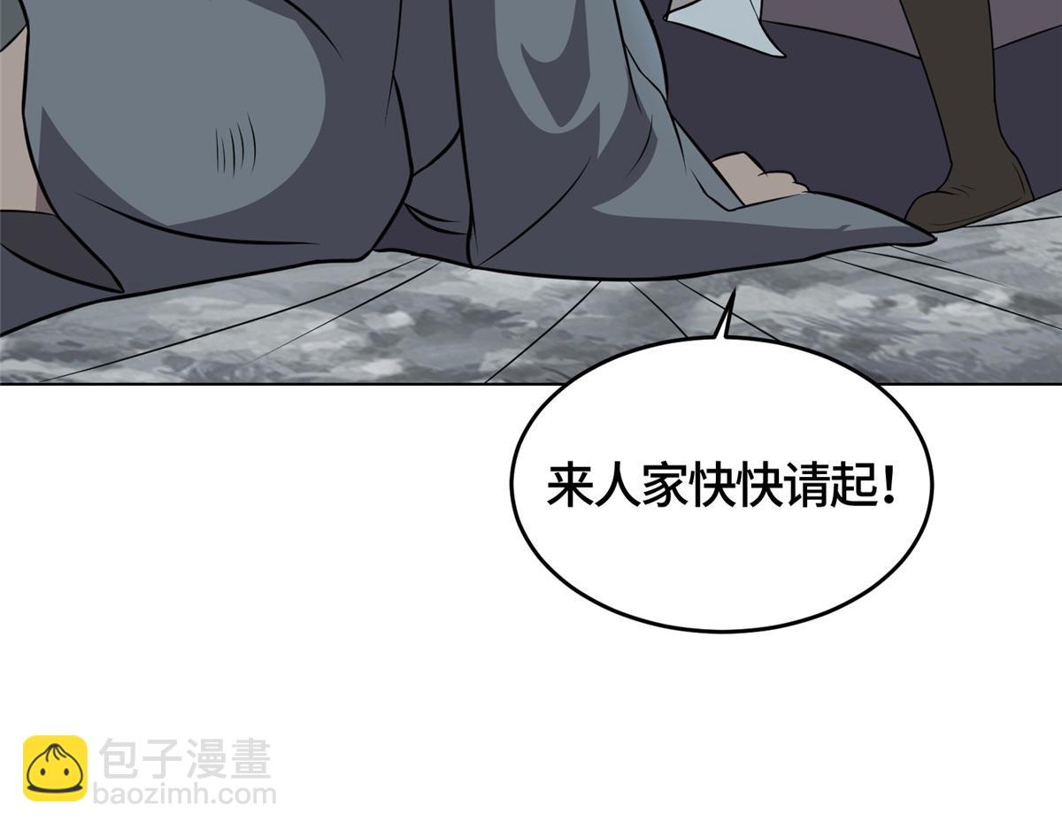 396 打抱不平60