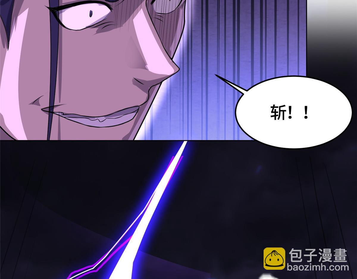 396 打抱不平95