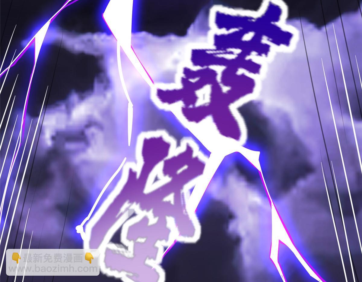 396 打抱不平96