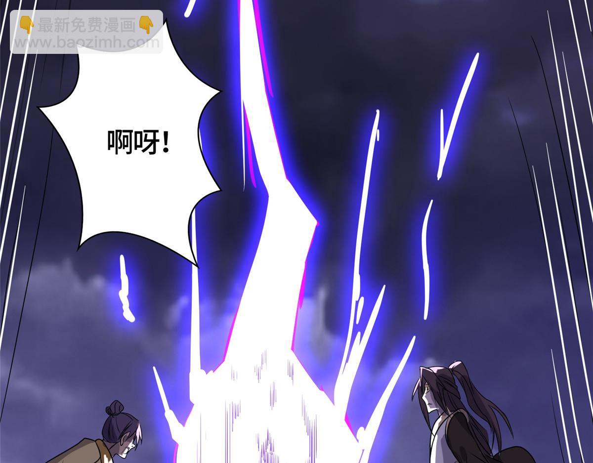 396 打抱不平98