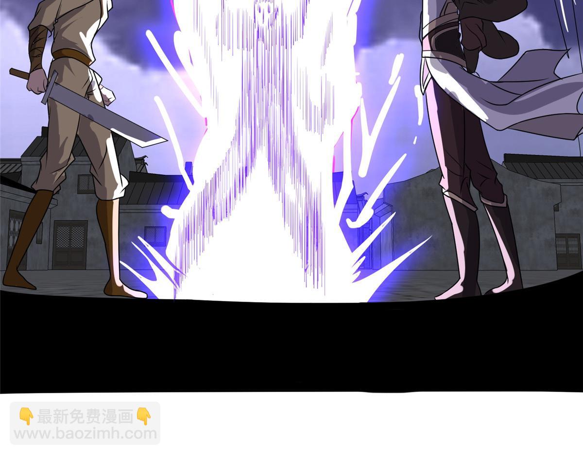 396 打抱不平99