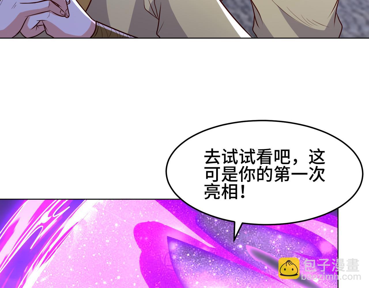 397力挫双峰10