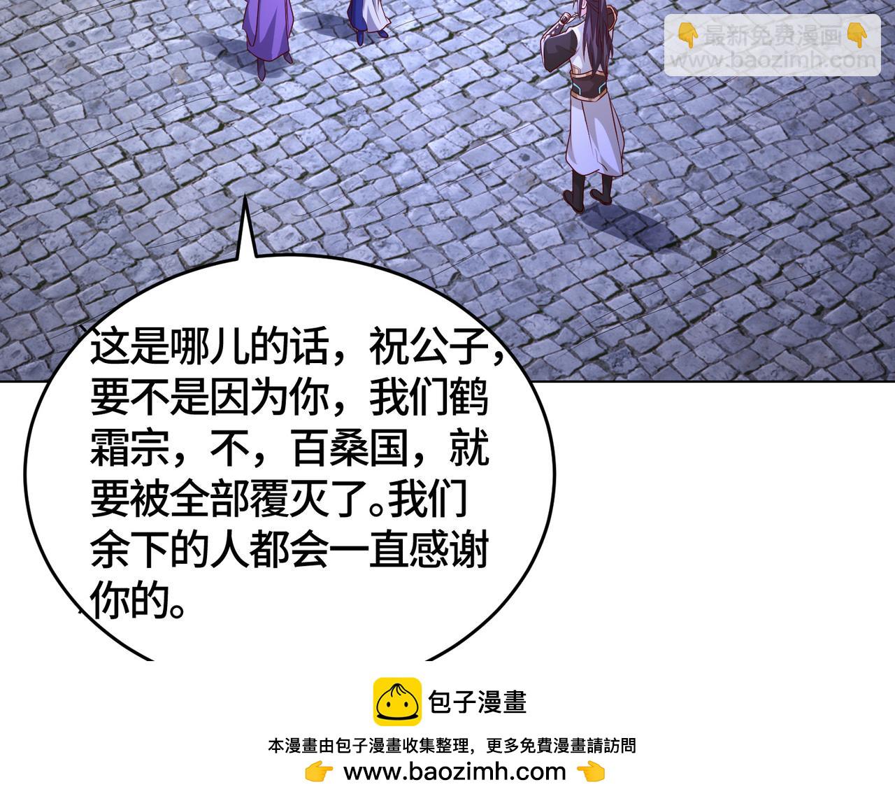 397力挫双峰123
