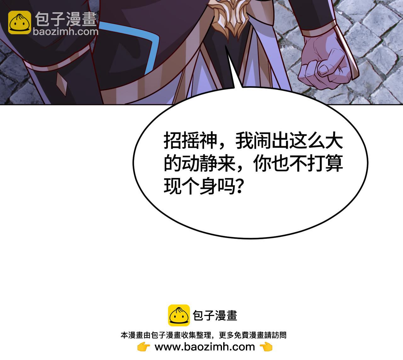 397力挫双峰129