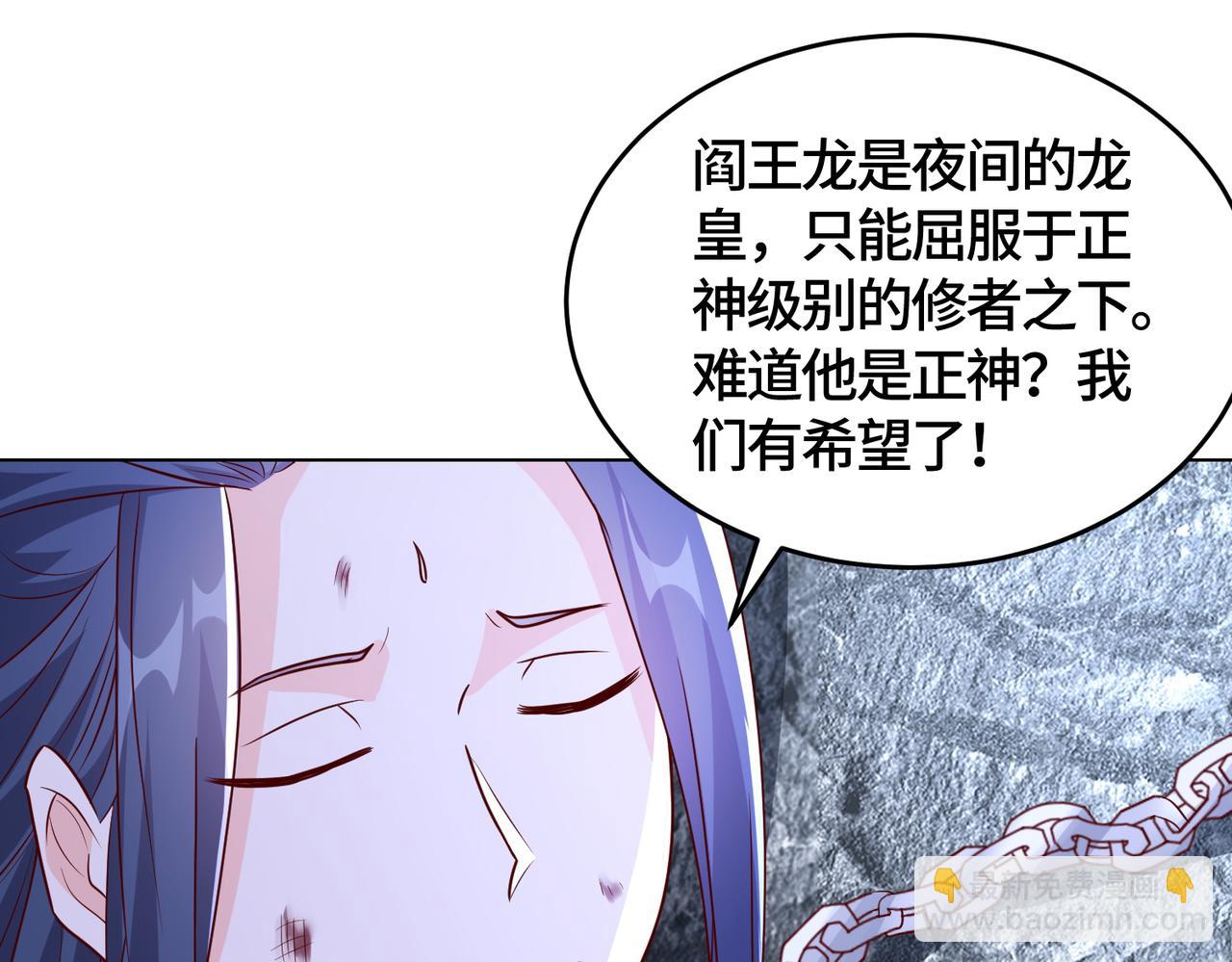 397力挫双峰28