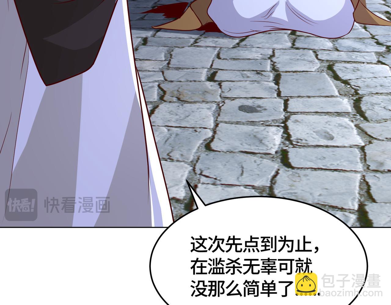 397力挫双峰32