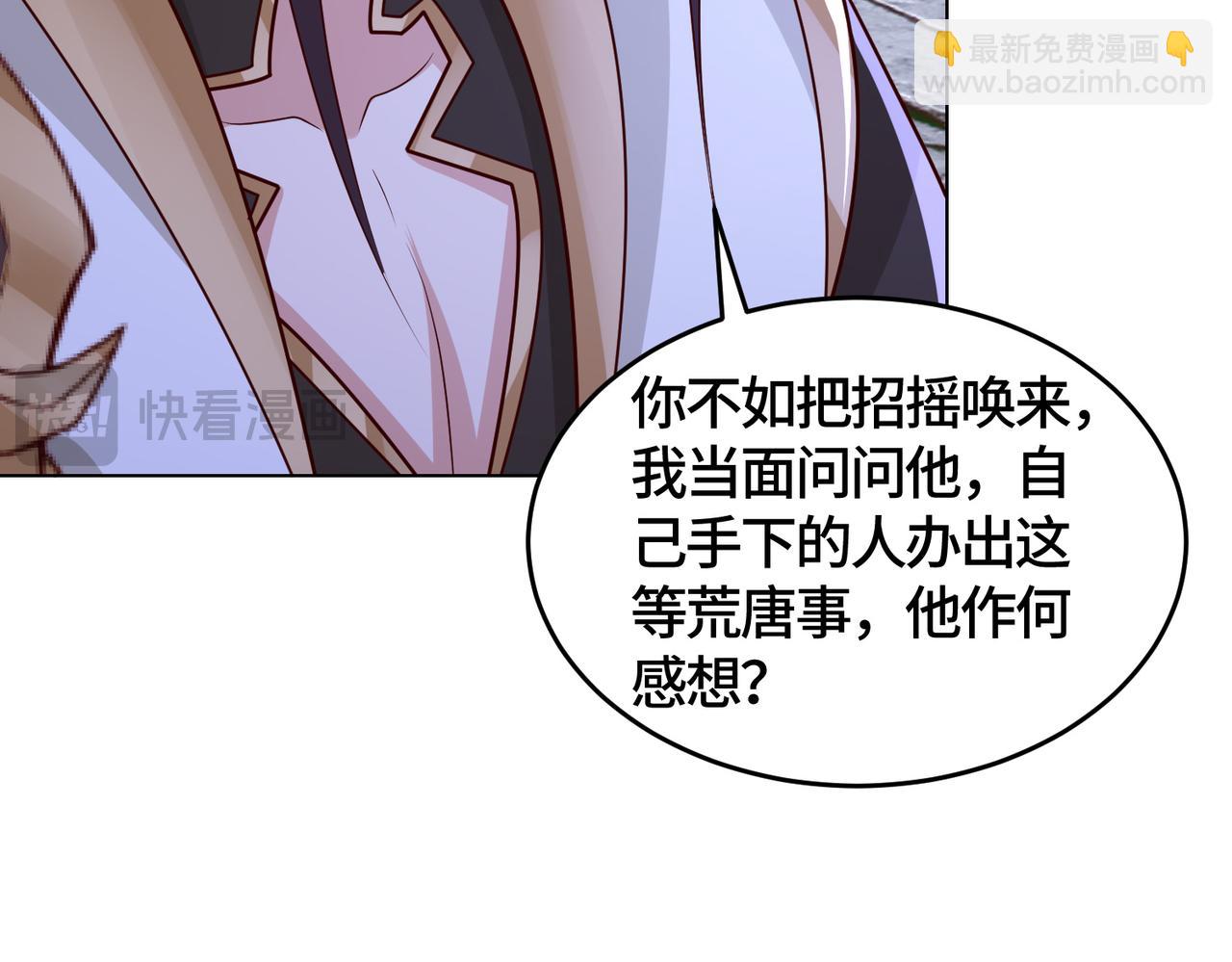 397力挫双峰47
