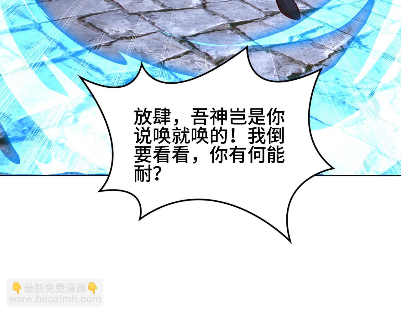 397力挫双峰55