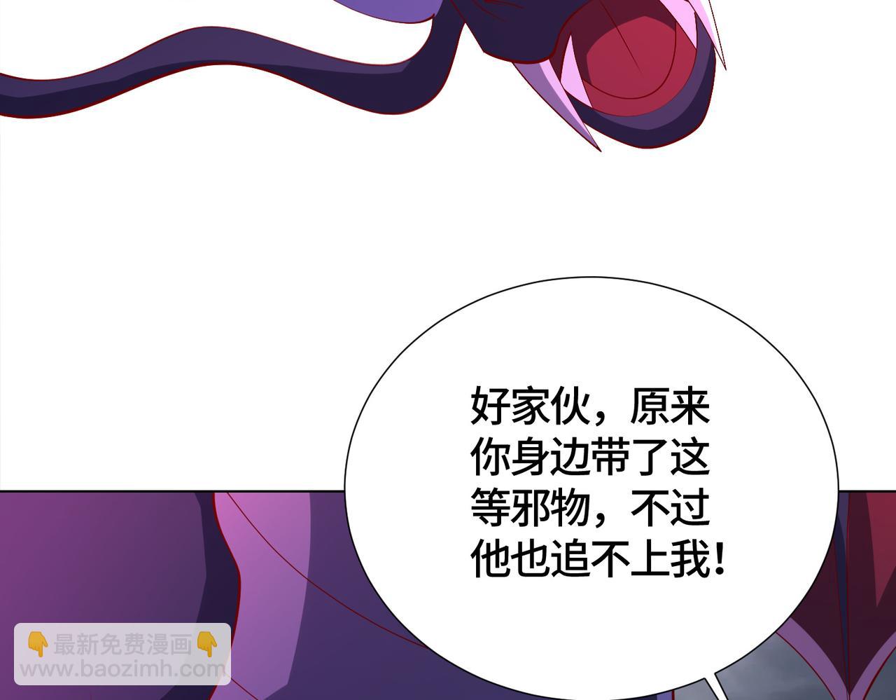 397力挫双峰64