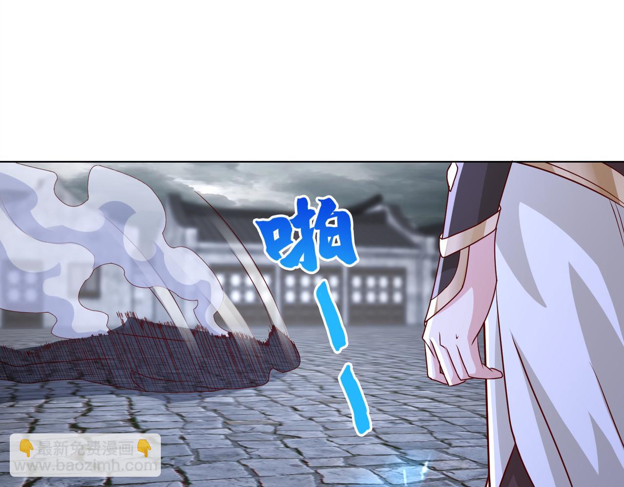 397力挫双峰82