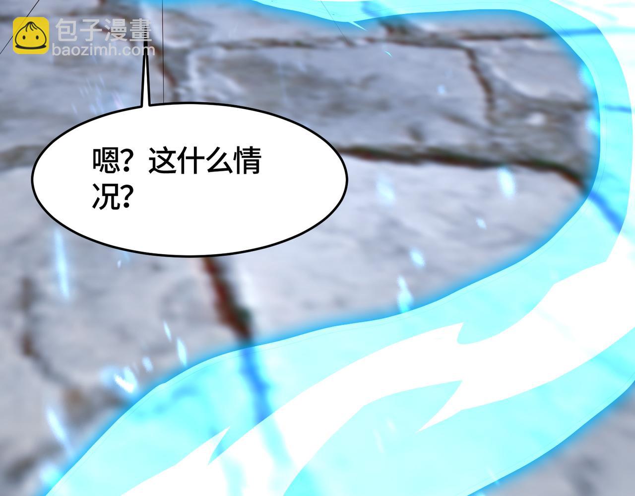 397力挫双峰86