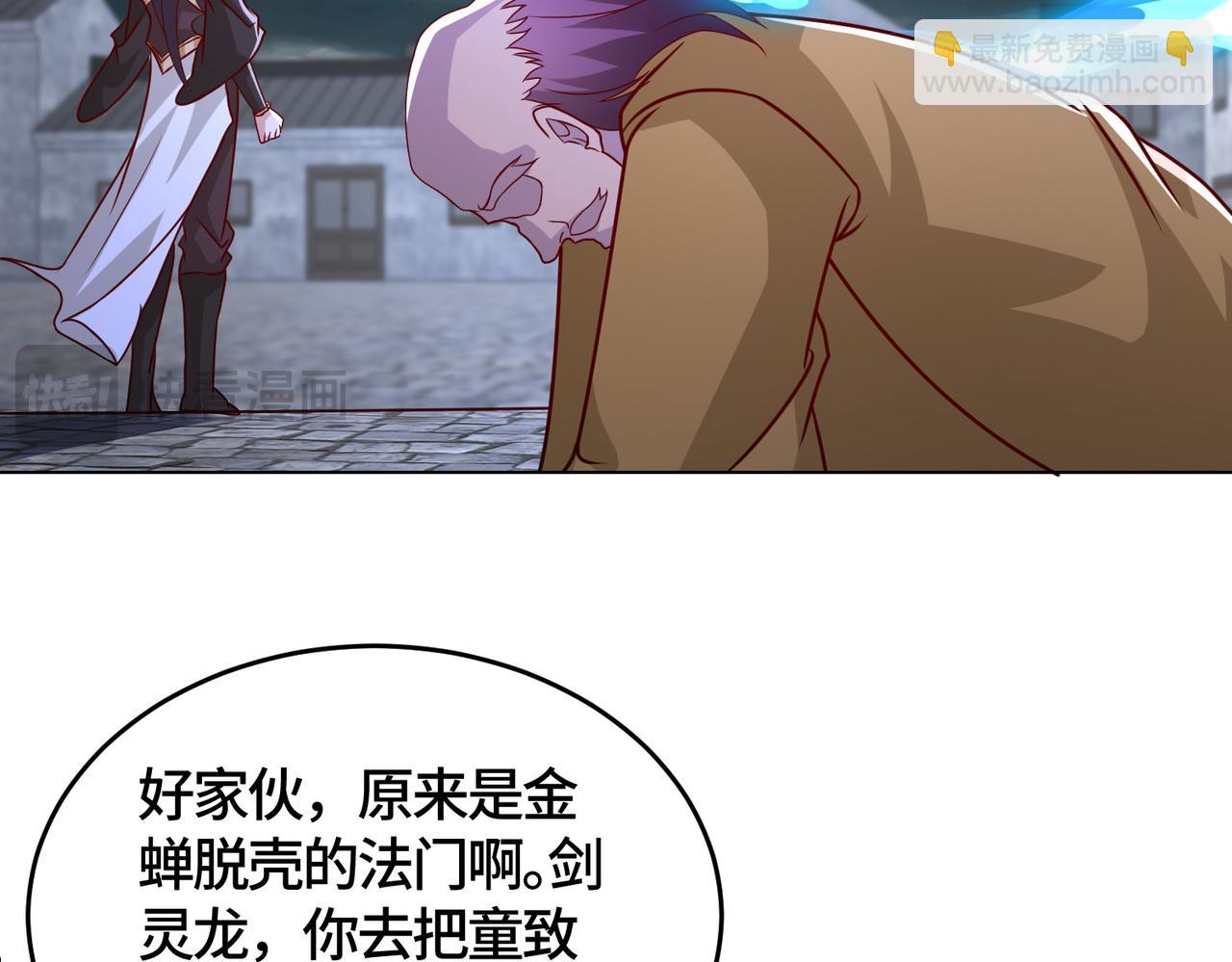 397力挫双峰89