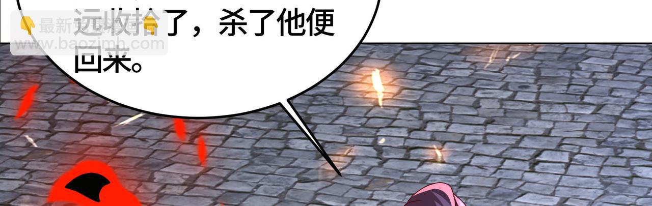 397力挫双峰90