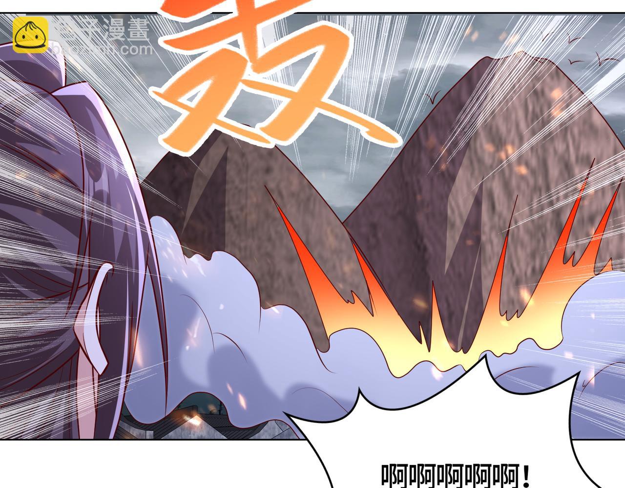 397力挫双峰98