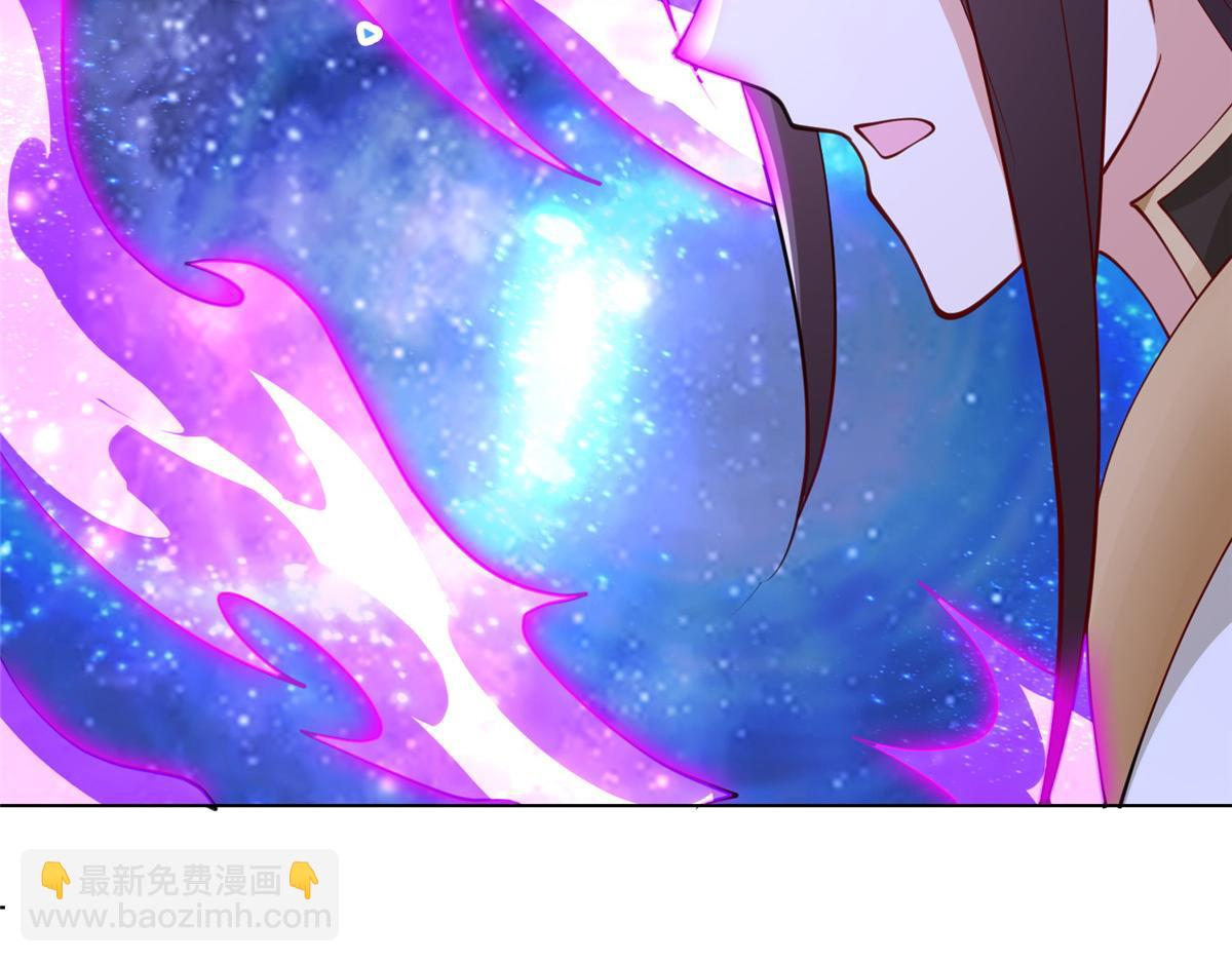398 捡来的宗主11
