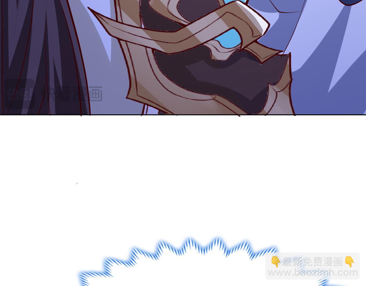 398 捡来的宗主129