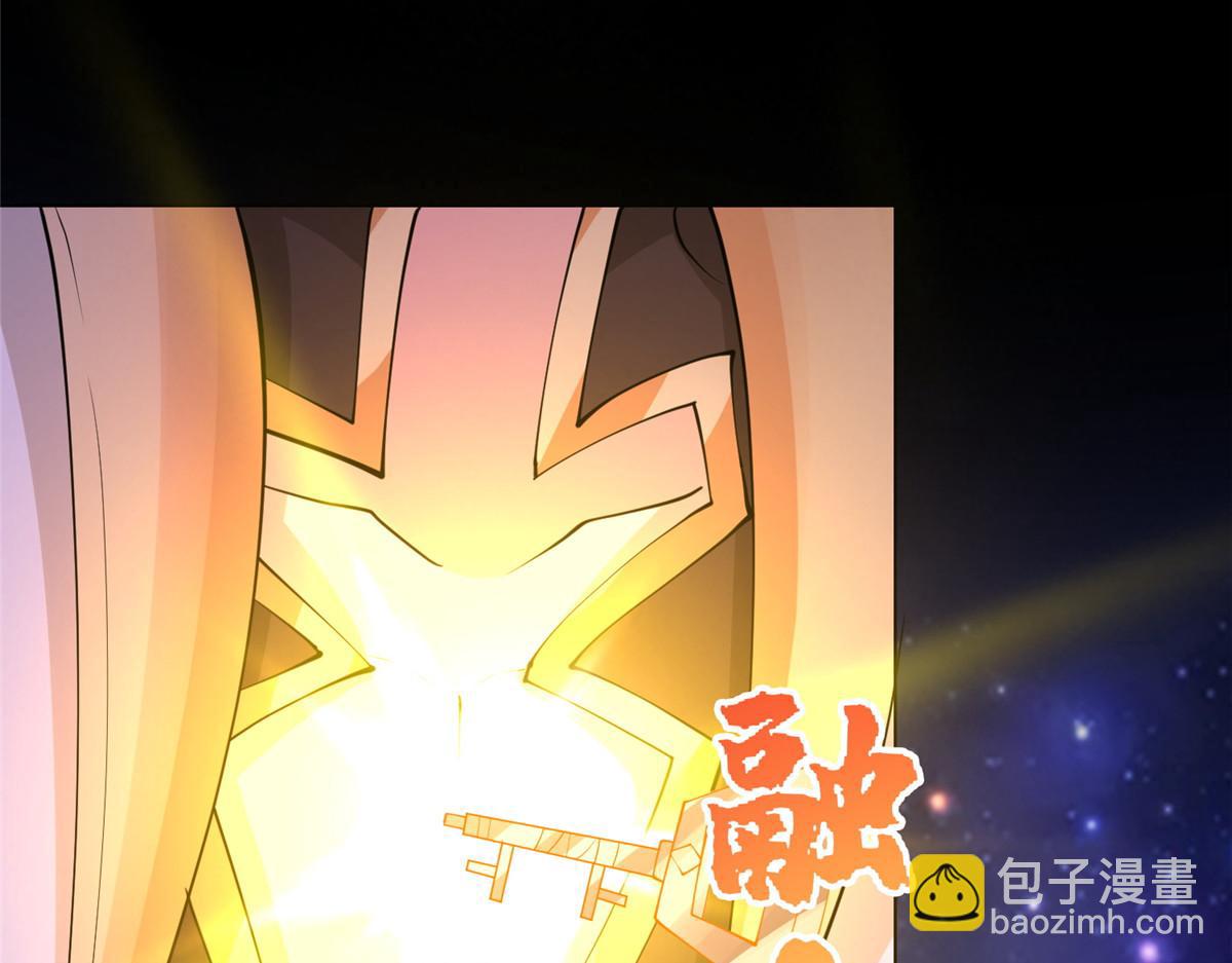 398 捡来的宗主31