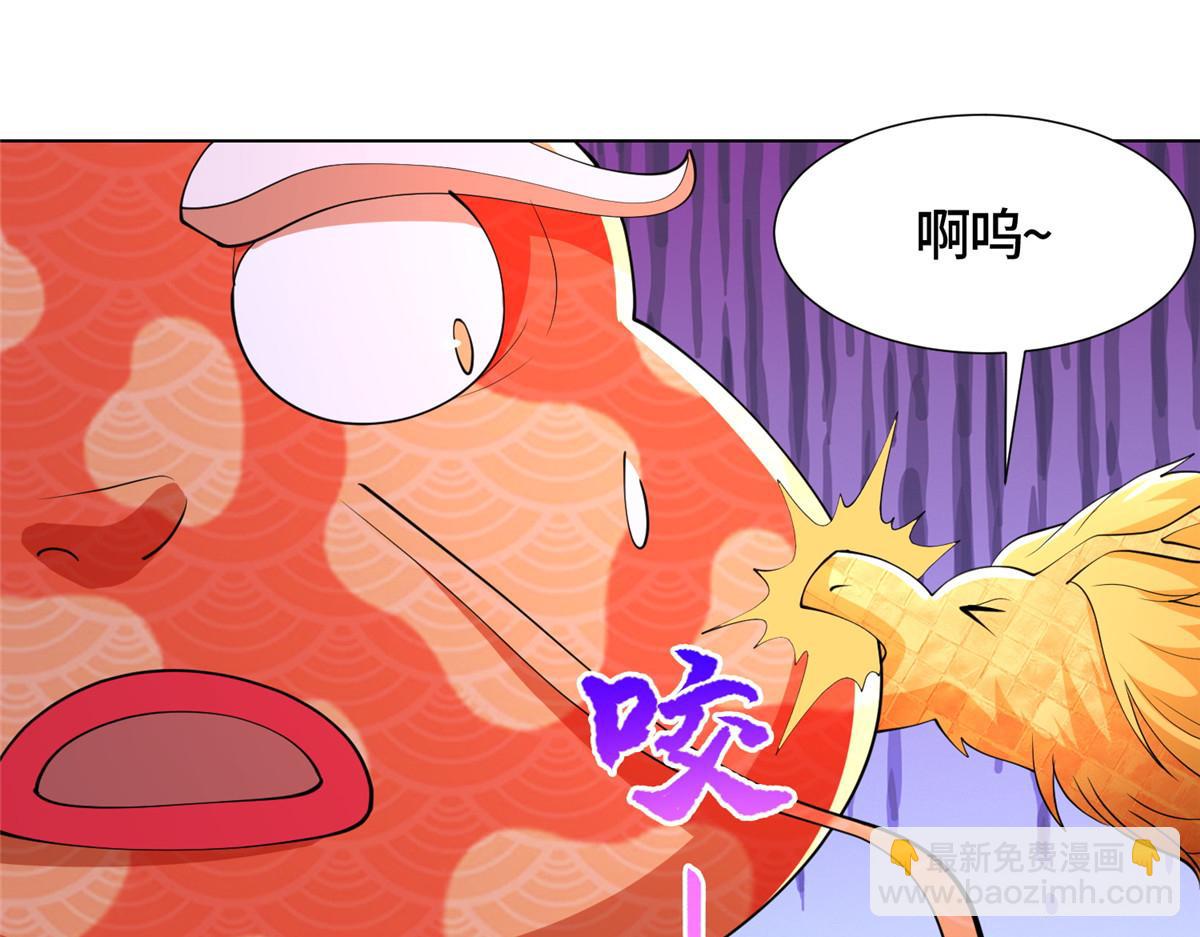 398 捡来的宗主56