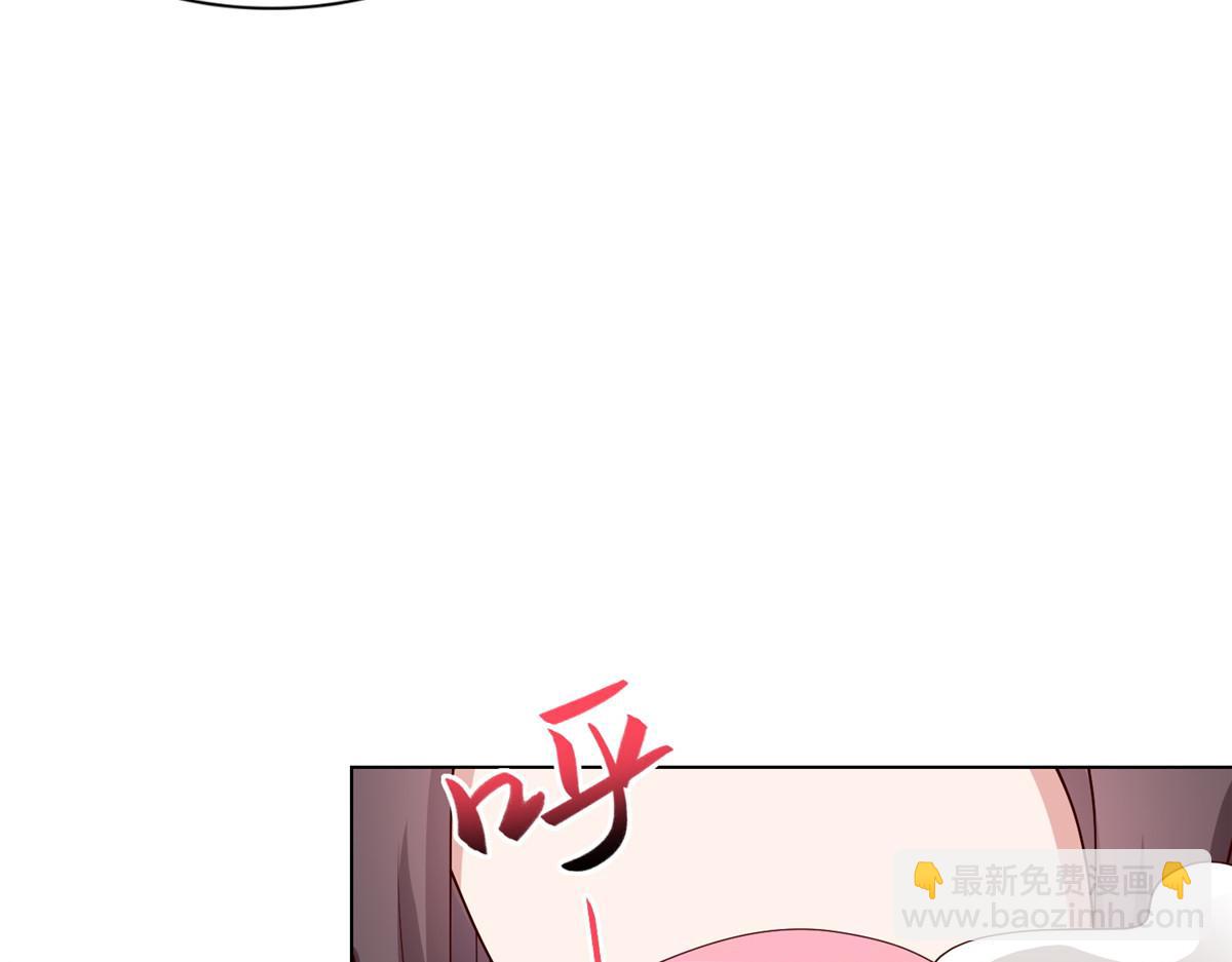 399 天枢领袖会56