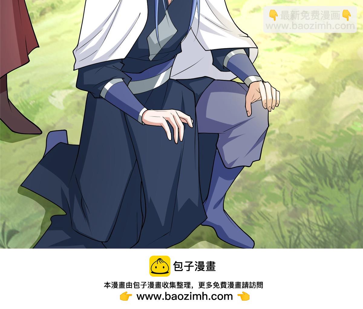 401 相互栽赃107