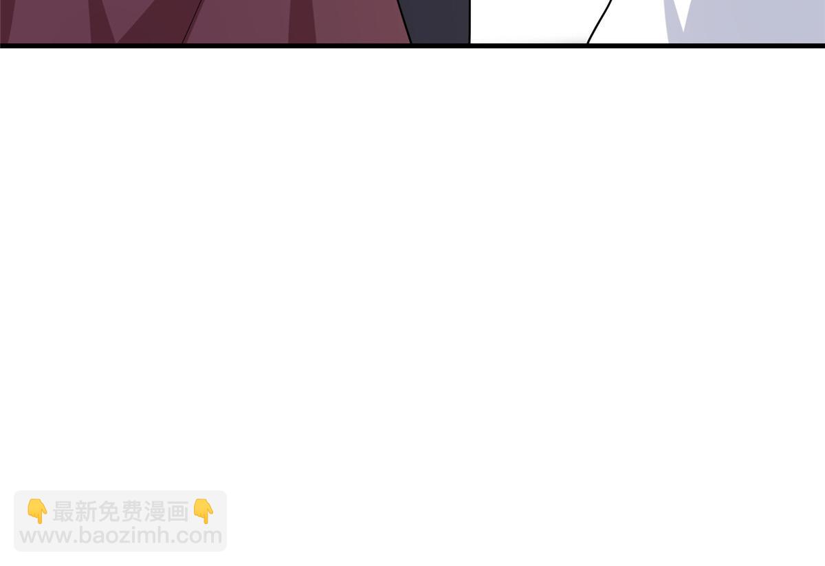 401 相互栽赃113