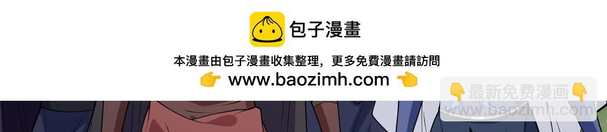 401 相互栽赃125