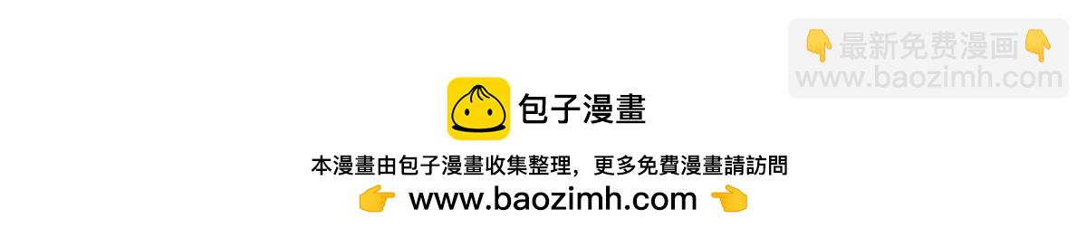 401 相互栽赃128