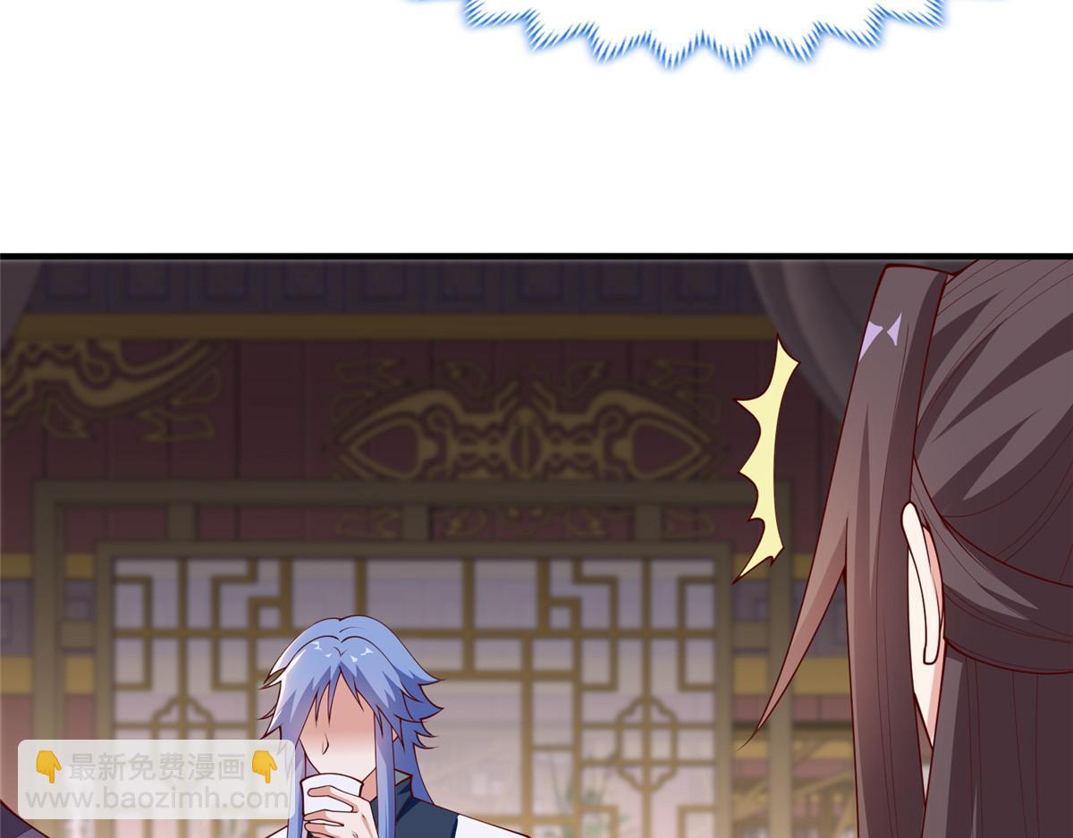 401 相互栽赃17
