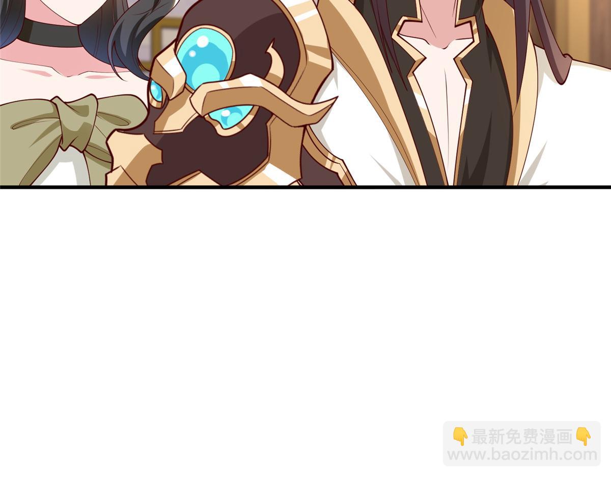 401 相互栽赃24