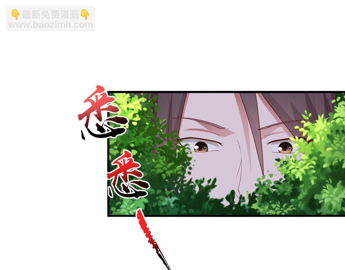 401 相互栽赃26