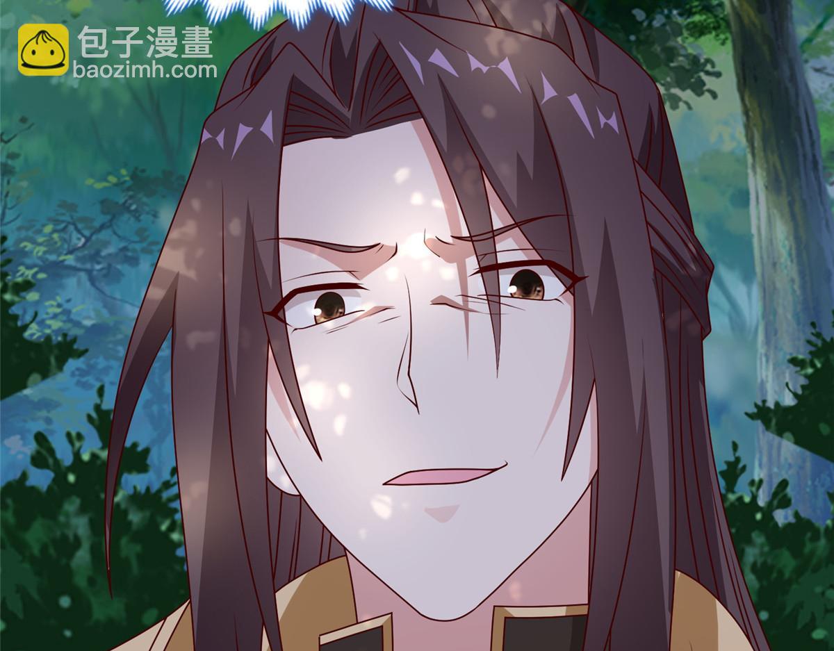 401 相互栽赃46