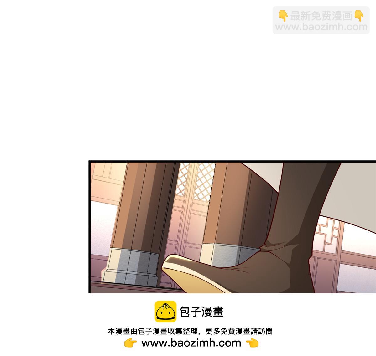 401 相互栽赃53