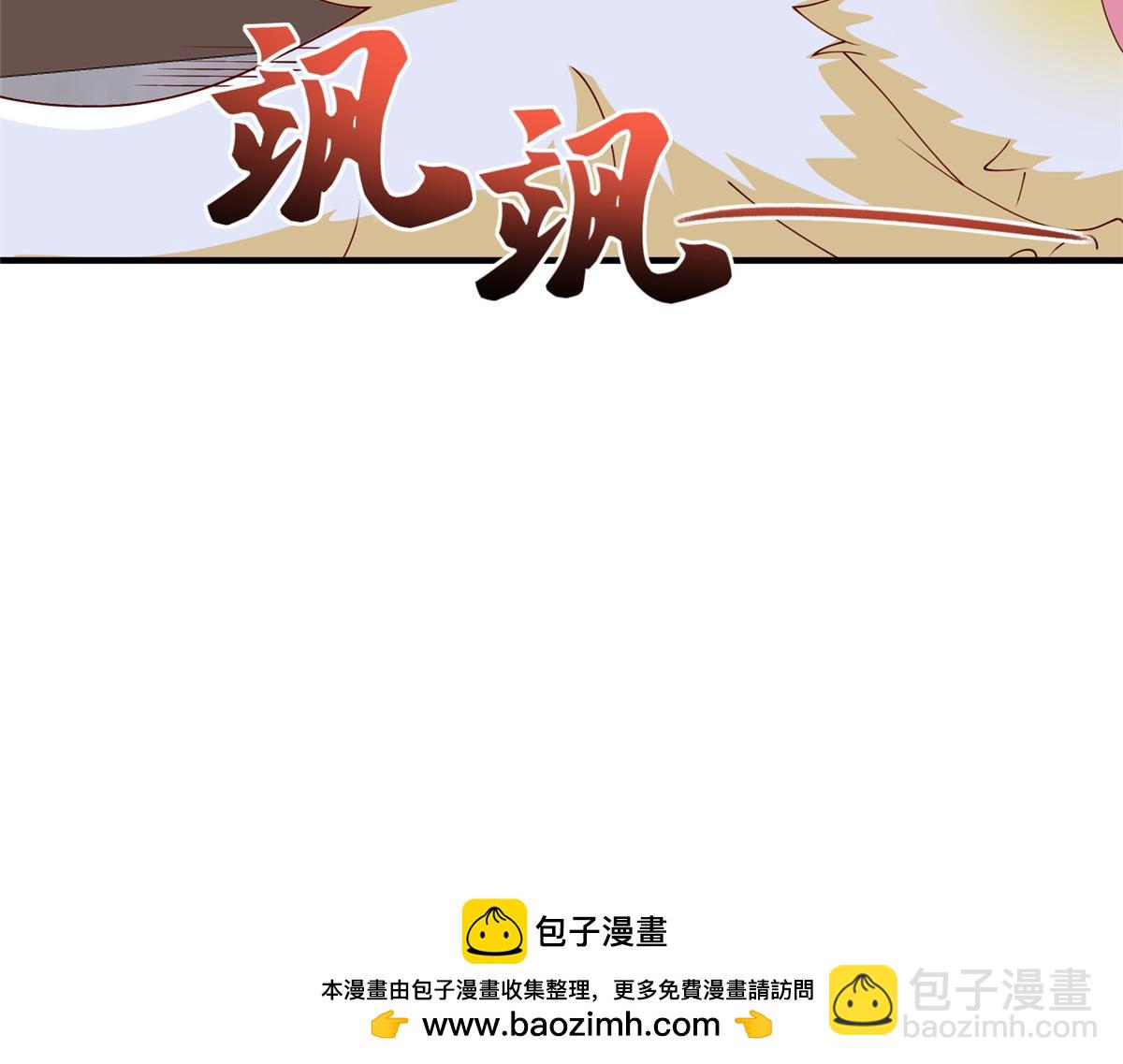 401 相互栽赃74