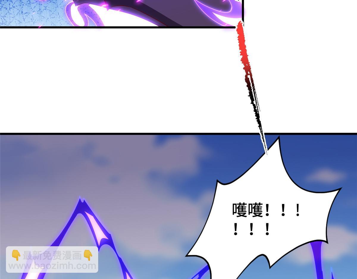 401 相互栽赃79