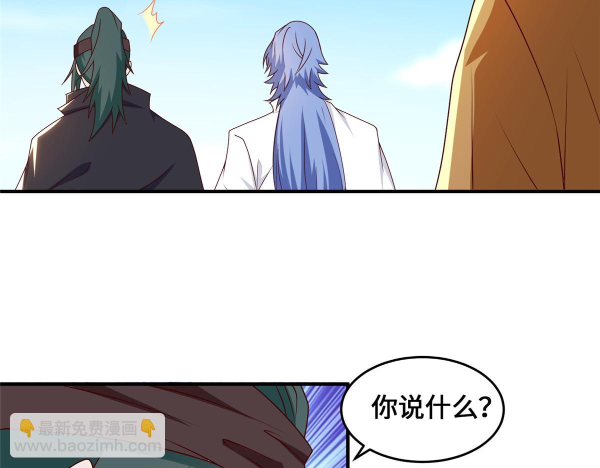 401 相互栽赃89