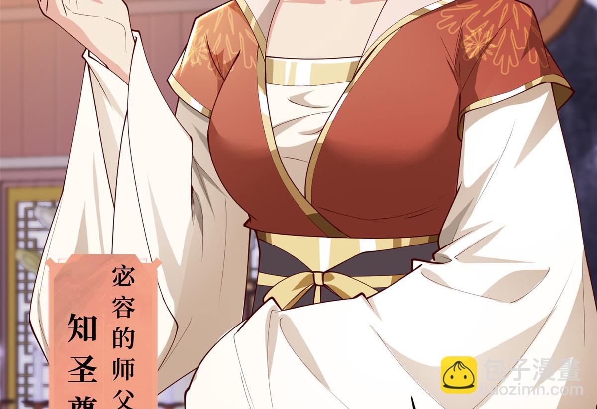 401 相互栽赃9